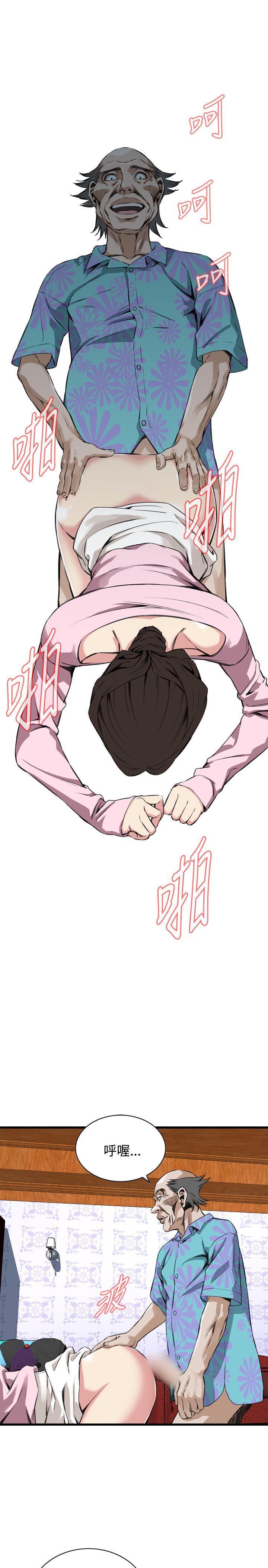 [韩国漫画] 偷窥俱乐部 剧情,熟女人妻,巨乳大奶#[26P]-13