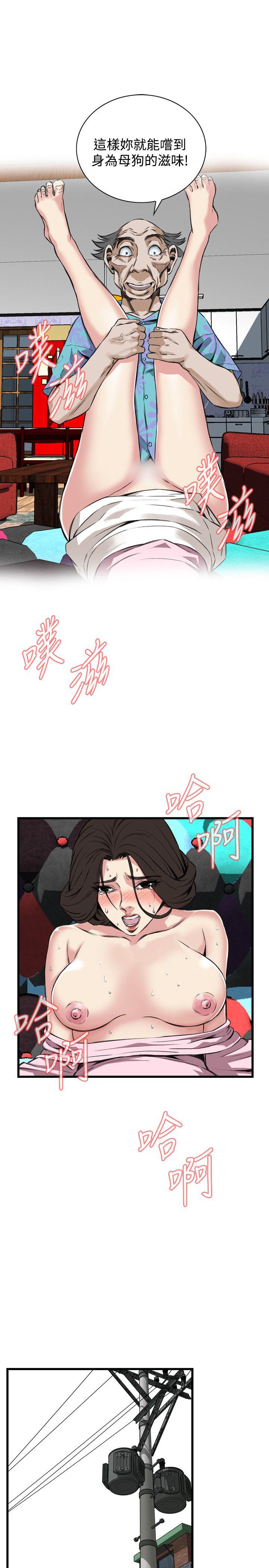 [韩国漫画] 偷窥俱乐部 剧情,熟女人妻,巨乳大奶#[26P]-19