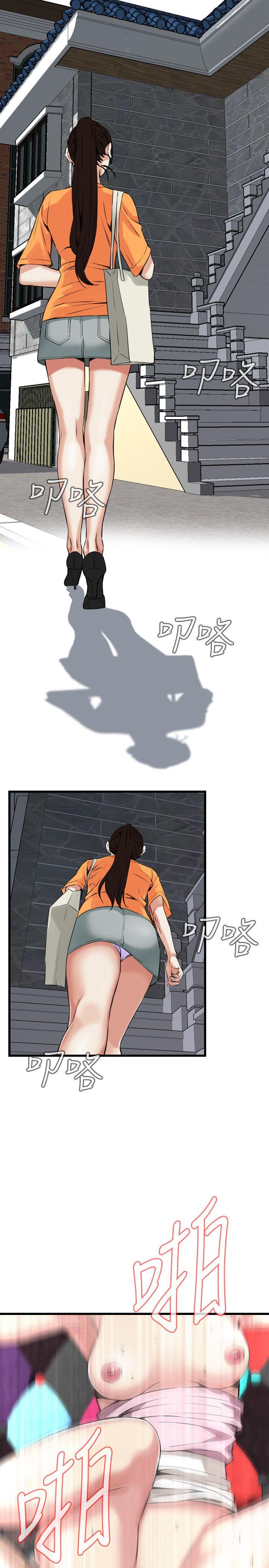 [韩国漫画] 偷窥俱乐部 剧情,熟女人妻,巨乳大奶#[26P]-23