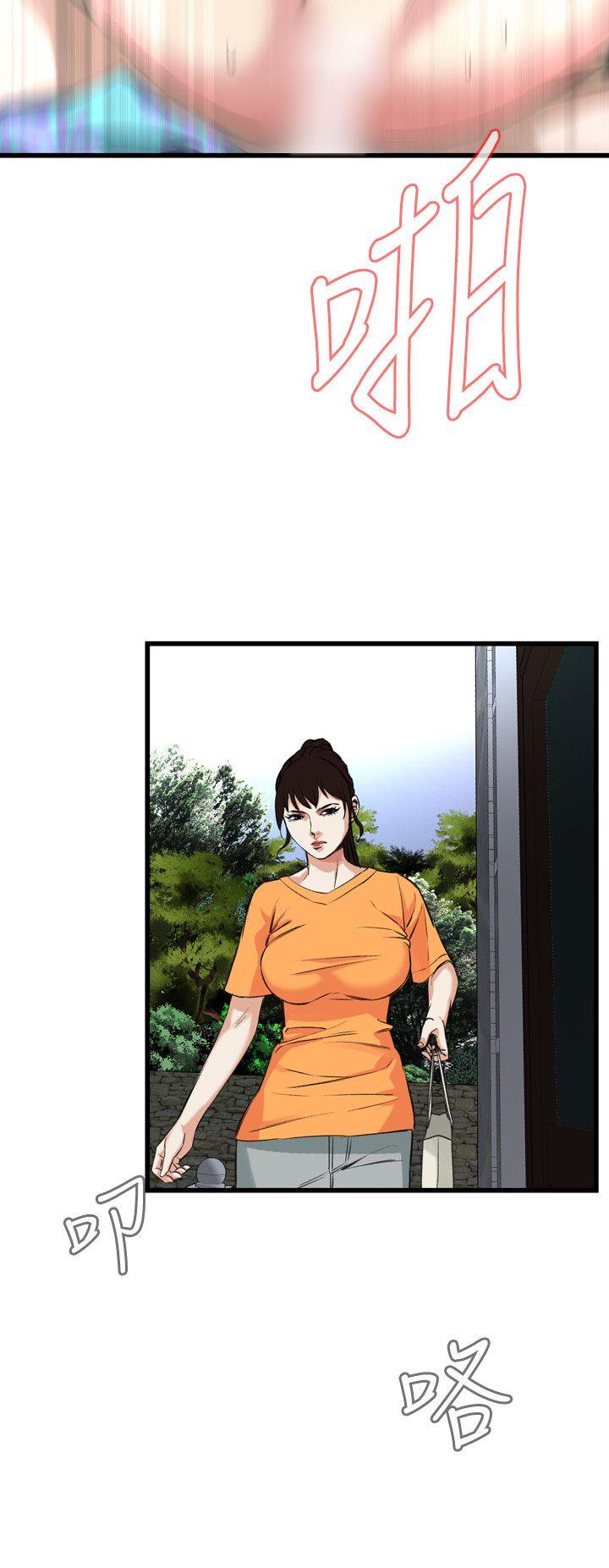 [韩国漫画] 偷窥俱乐部 剧情,熟女人妻,巨乳大奶#[26P]-24