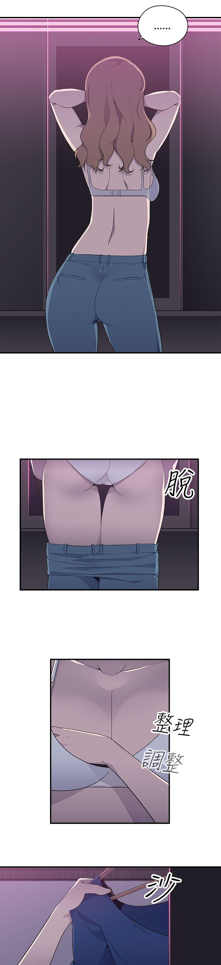 [韩国漫画] 偷窥俱乐部 剧情,熟女人妻,巨乳大奶#[18P]-13