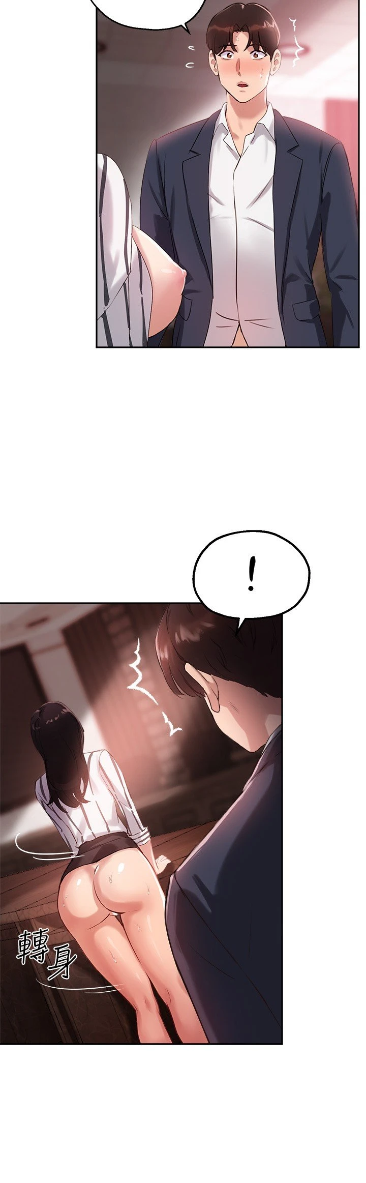 [韩国漫画] 指导女大生 校园,女学生,巨乳大奶#[25P]-25