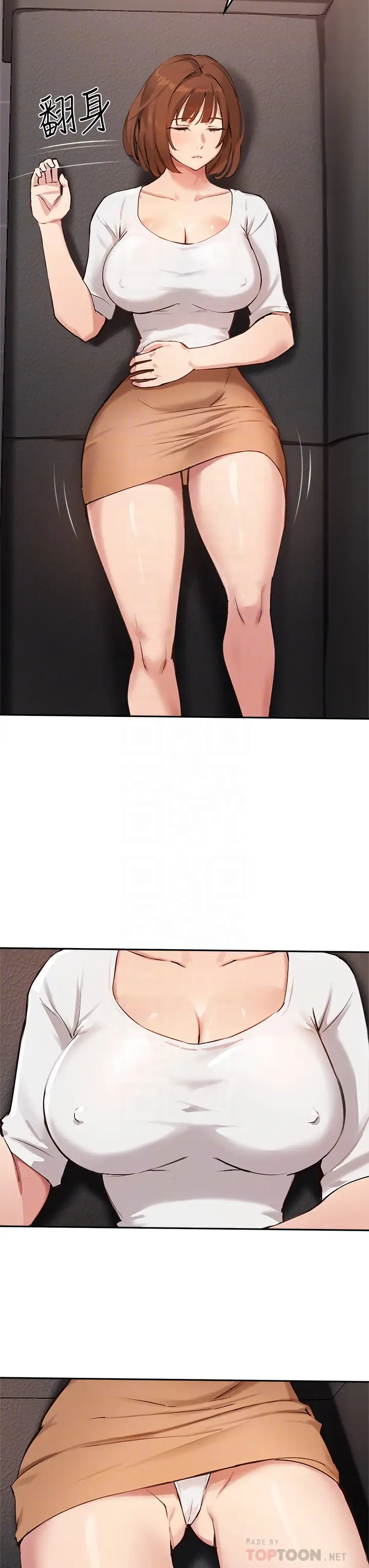 [韩国漫画] 指导女大生 校园,女学生,巨乳大奶#[34P]-14