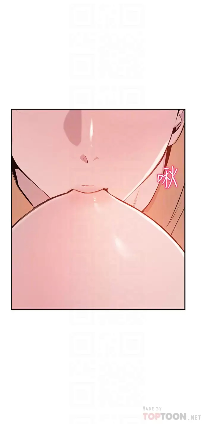 [韩国漫画] 指导女大生 校园,女学生,巨乳大奶#[34P]-6