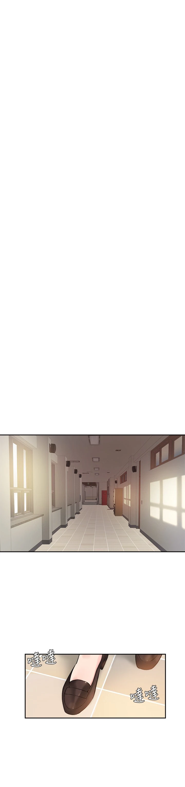 [韩国漫画] 指导女大生 校园,女学生,巨乳大奶#[42P]-21