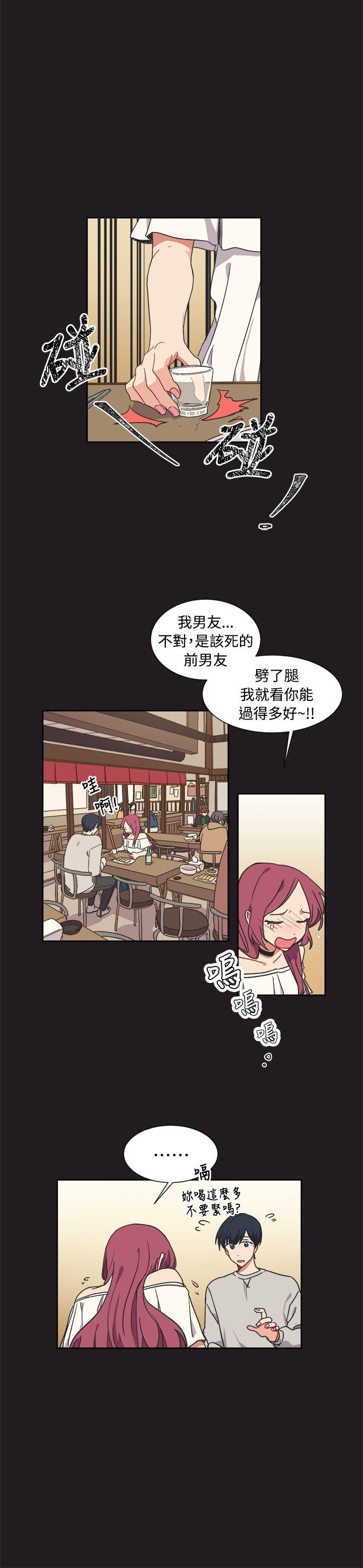 [韩国漫画] 一不小心掰弯你 BL,女学生#[21P]-3