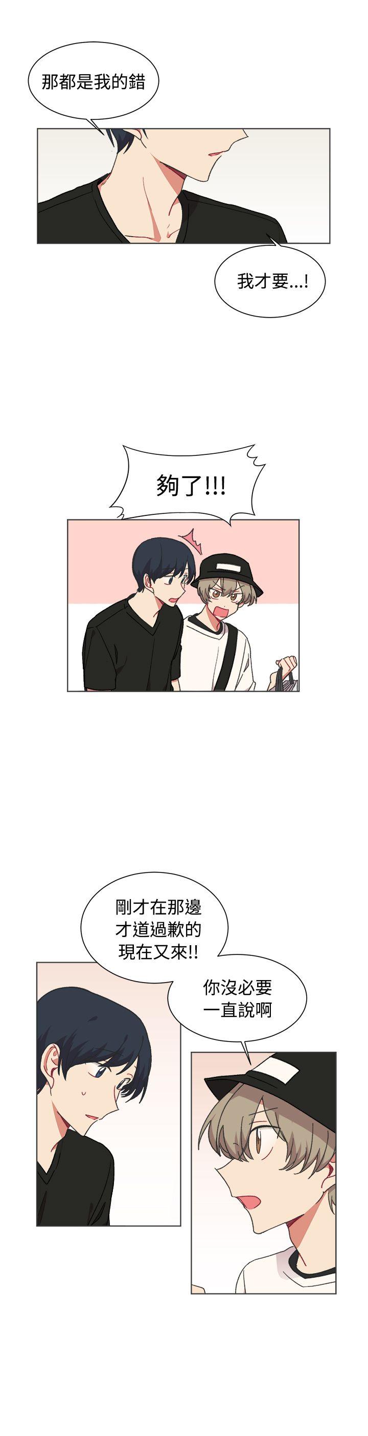 [韩国漫画] 一不小心掰弯你 BL,女学生#[25P]-3