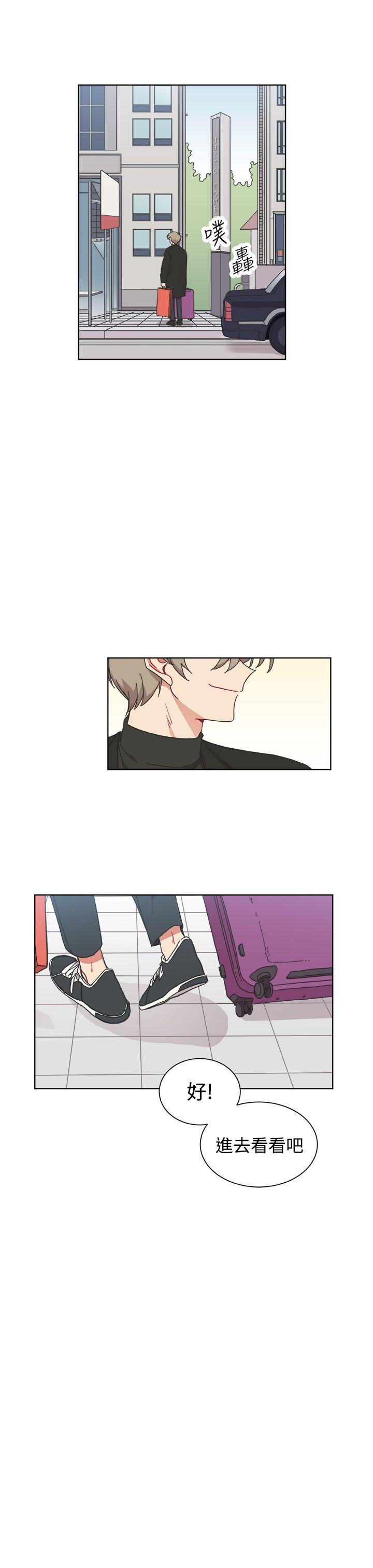 [韩国漫画] 一不小心掰弯你 BL,女学生#[25P]-10