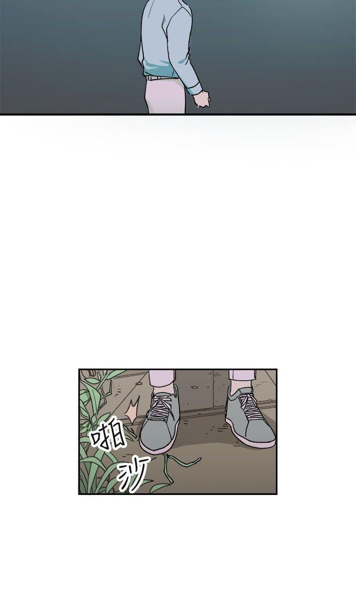 [韩国漫画] 一不小心掰弯你 BL,女学生#[19P]-16