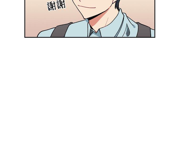 [韩国漫画] 一不小心掰弯你 BL,女学生#[19P]-2
