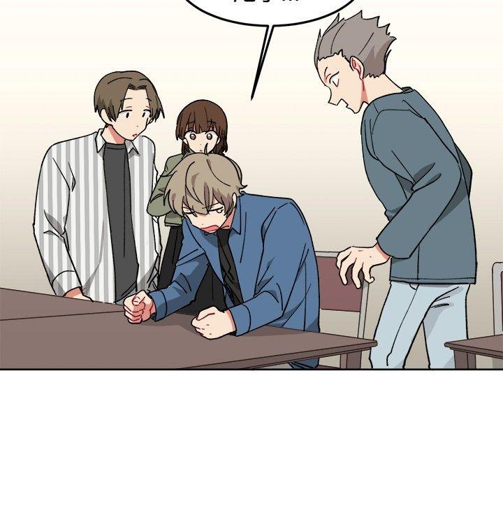 [韩国漫画] 一不小心掰弯你 BL,女学生#[23P]-10