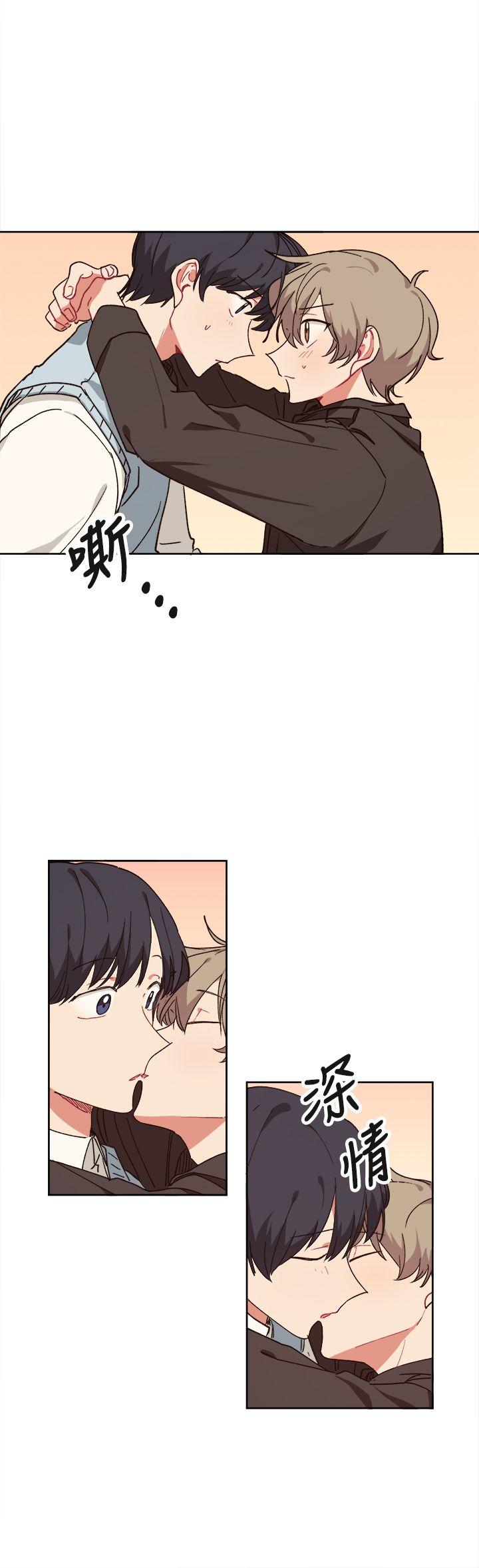 [韩国漫画] 一不小心掰弯你 BL,女学生#[23P]-4