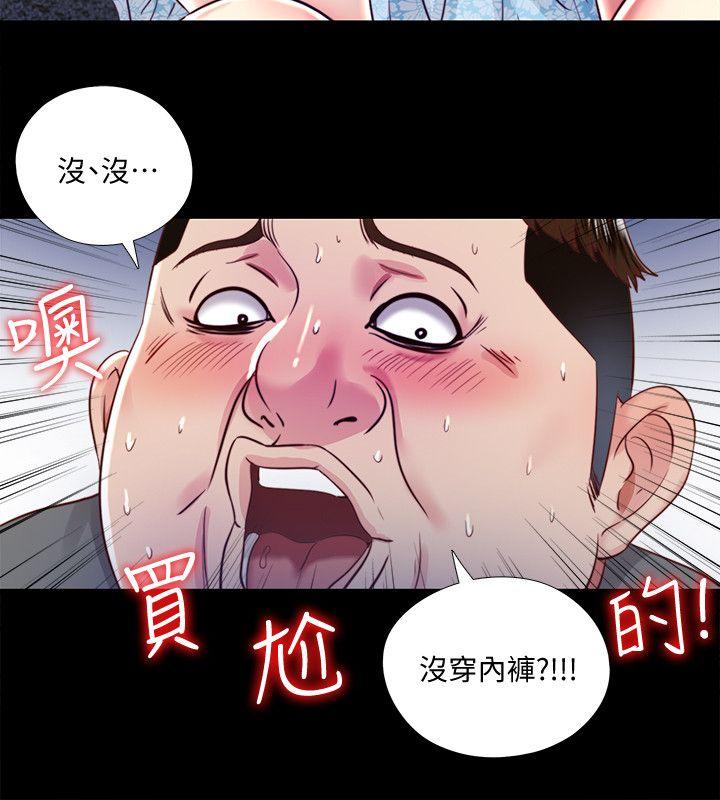 [韩国漫画] 同居捉迷藏 爱情,巨乳大奶#[25P]-14