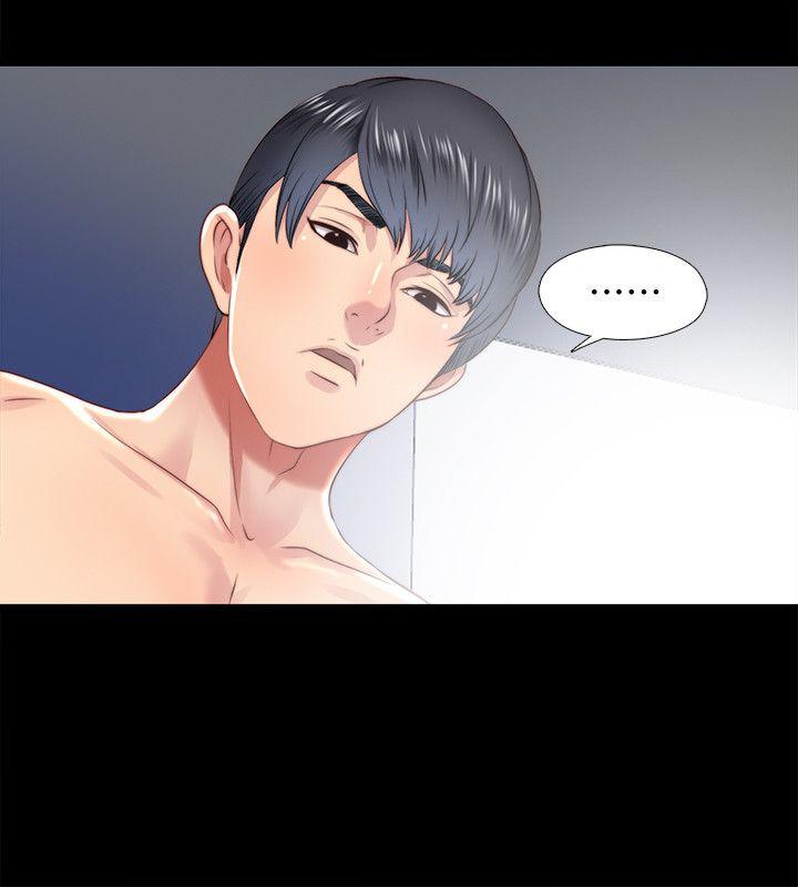 [韩国漫画] 同居捉迷藏 爱情,巨乳大奶#[23P]-10