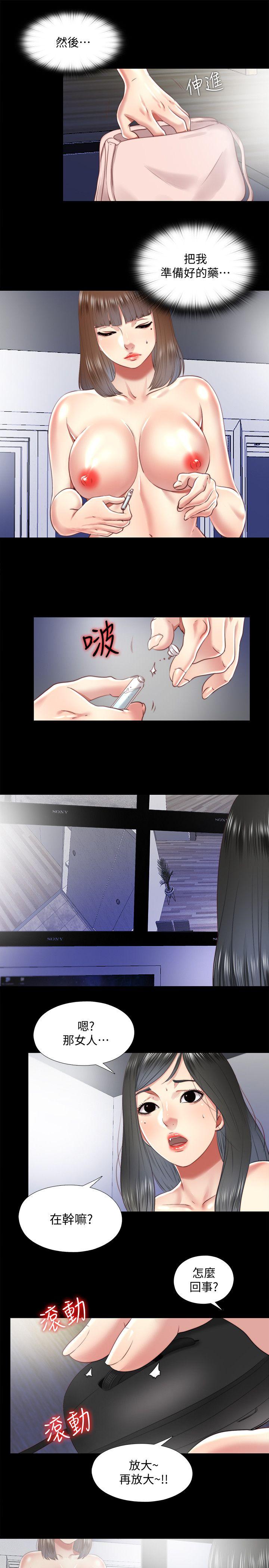 [韩国漫画] 同居捉迷藏 爱情,巨乳大奶#[19P]-11