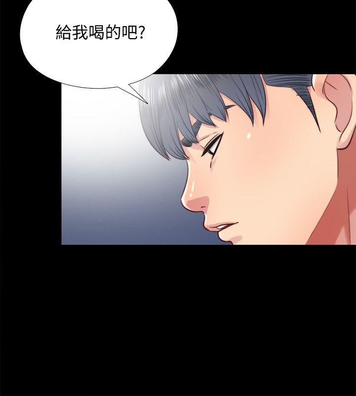 [韩国漫画] 同居捉迷藏 爱情,巨乳大奶#[23P]-22