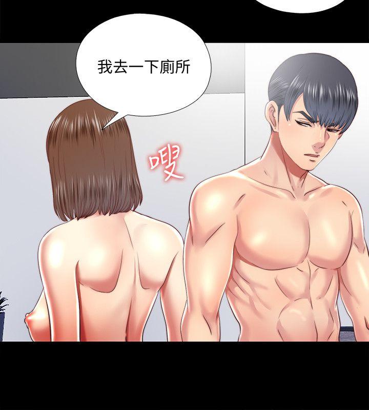 [韩国漫画] 同居捉迷藏 爱情,巨乳大奶#[23P]-10