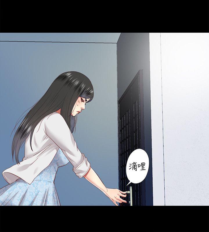 [韩国漫画] 同居捉迷藏 爱情,巨乳大奶#[23P]-16