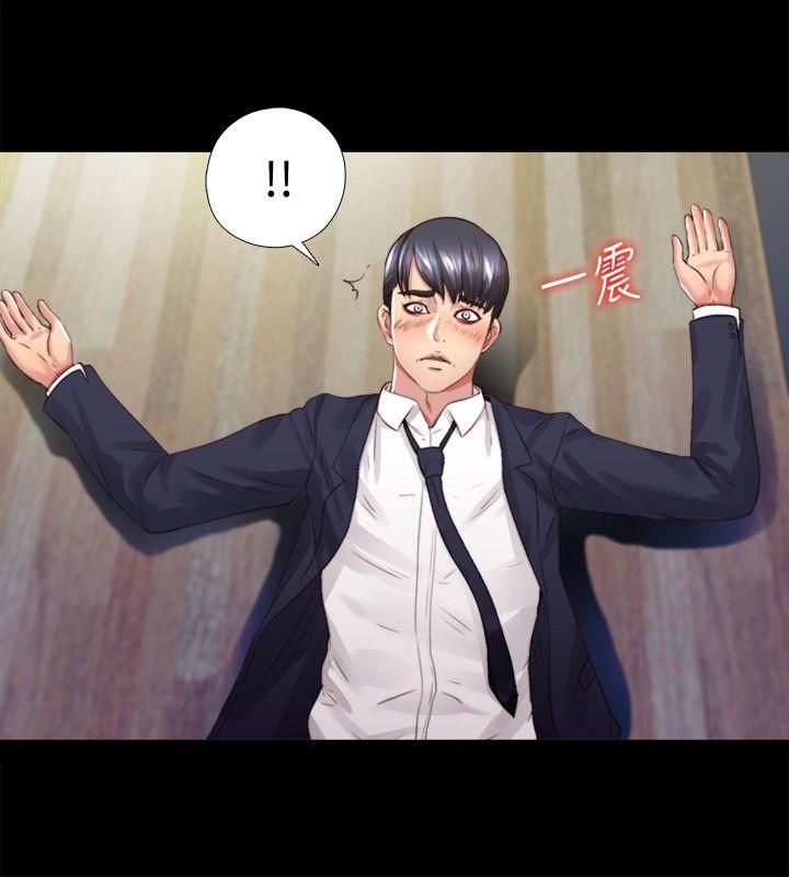 [韩国漫画] 同居捉迷藏 爱情,巨乳大奶#[26P]-21