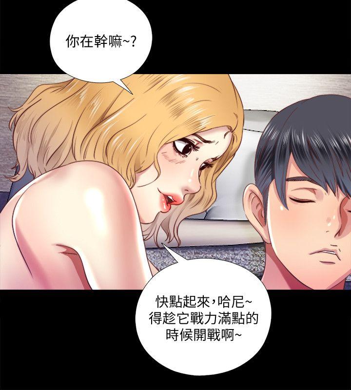 [韩国漫画] 同居捉迷藏 爱情,巨乳大奶#[22P]-13