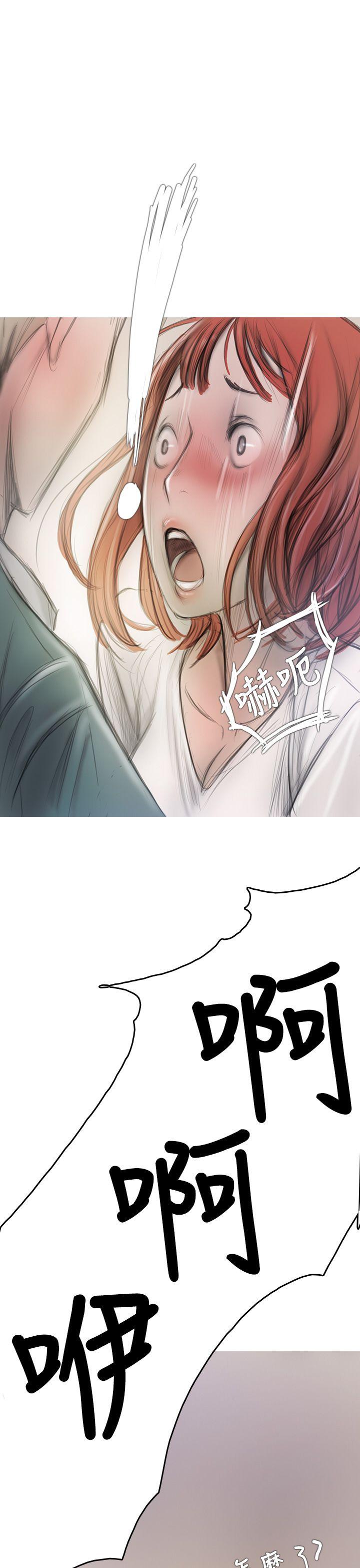 [韩国漫画] 开发性味蕾 爱情,巨乳大奶#[39P]-19