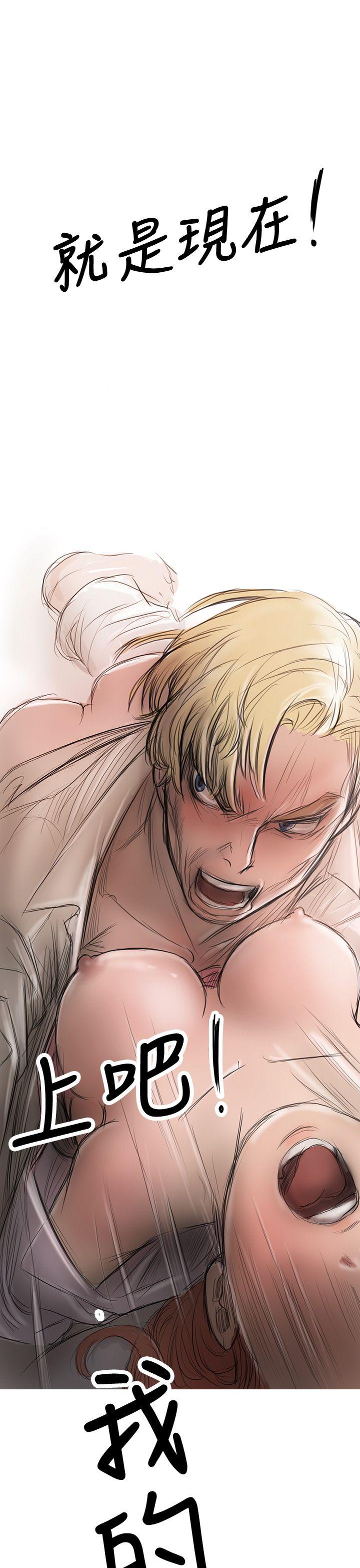 [韩国漫画] 开发性味蕾 爱情,巨乳大奶#[51P]-21