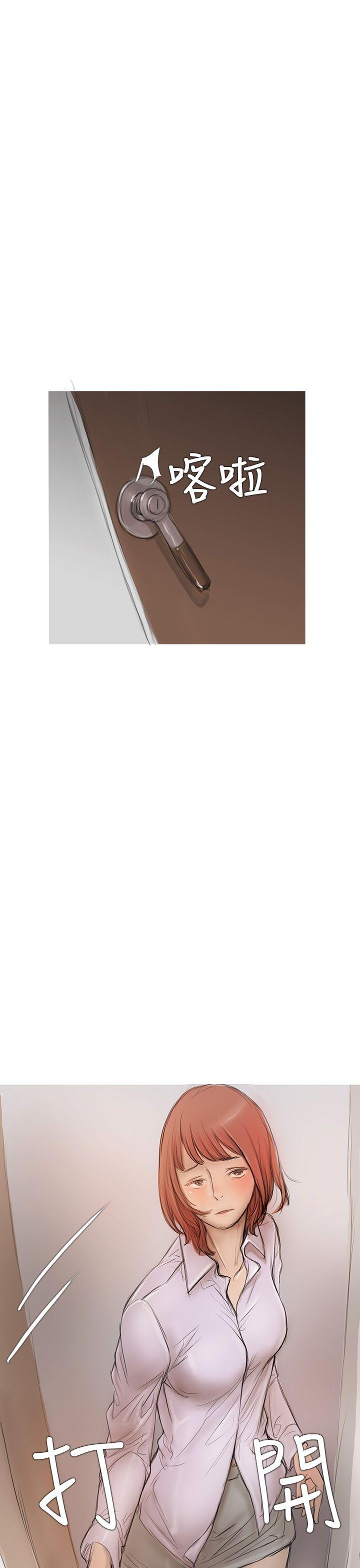 [韩国漫画] 开发性味蕾 爱情,巨乳大奶#[51P]-26