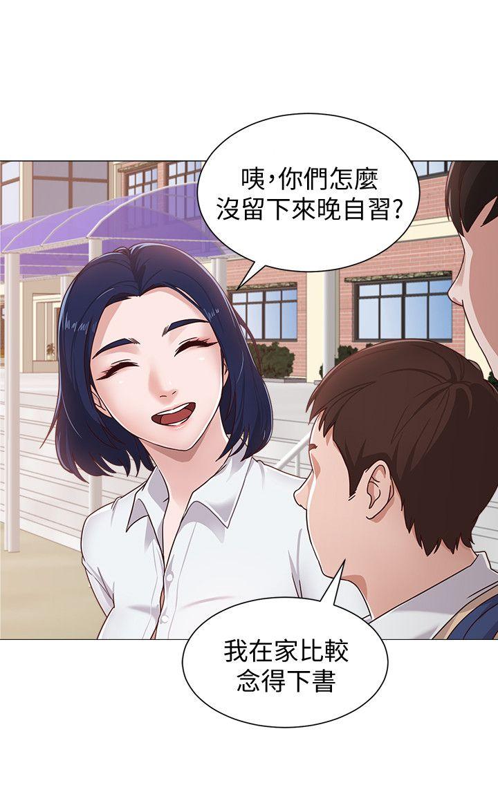 [韩国漫画] 堕落教师 校园,熟女人妻,女教师,巨乳大奶#[54P]-28