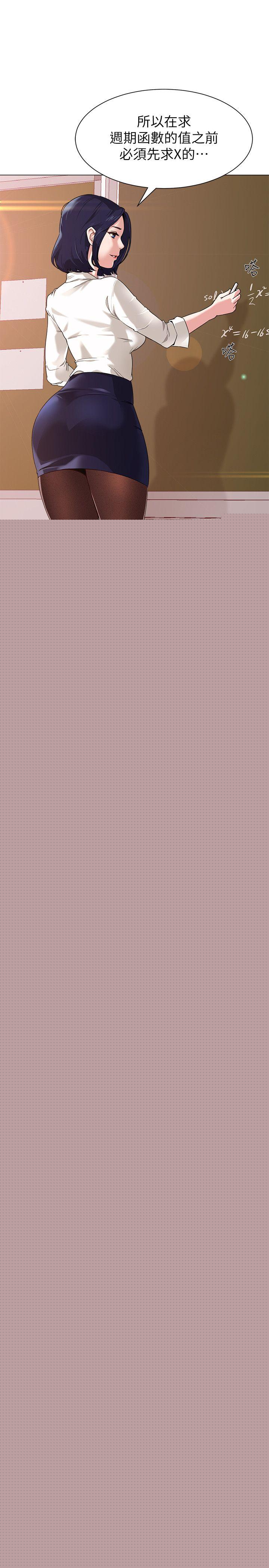 [韩国漫画] 堕落教师 校园,熟女人妻,女教师,巨乳大奶#[54P]-3