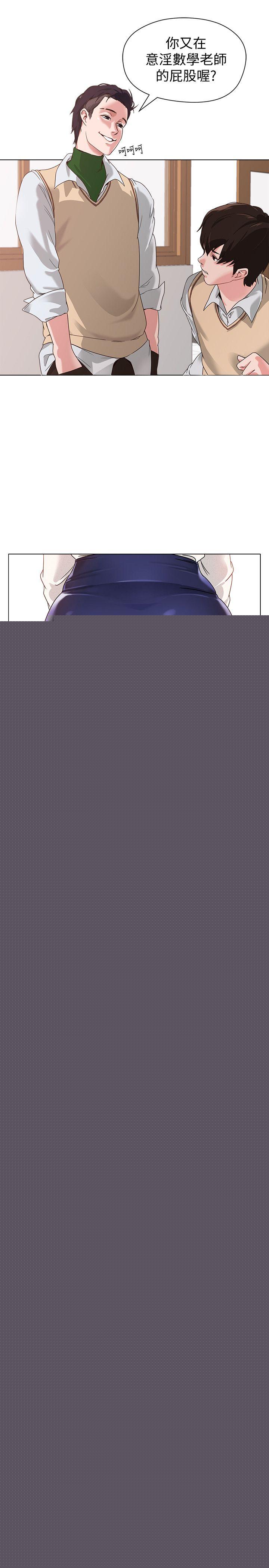 [韩国漫画] 堕落教师 校园,熟女人妻,女教师,巨乳大奶#[54P]-9