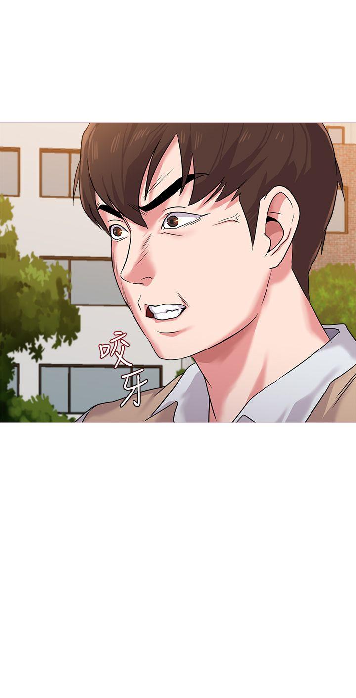 [韩国漫画] 堕落教师 校园,熟女人妻,女教师,巨乳大奶#[44P]-43