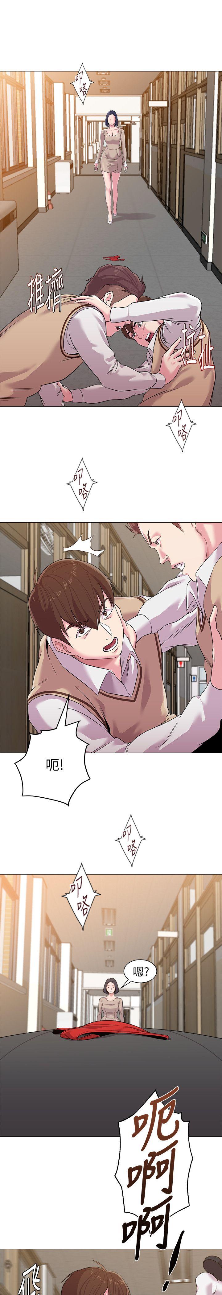 [韩国漫画] 堕落教师 校园,熟女人妻,女教师,巨乳大奶#[44P]-5