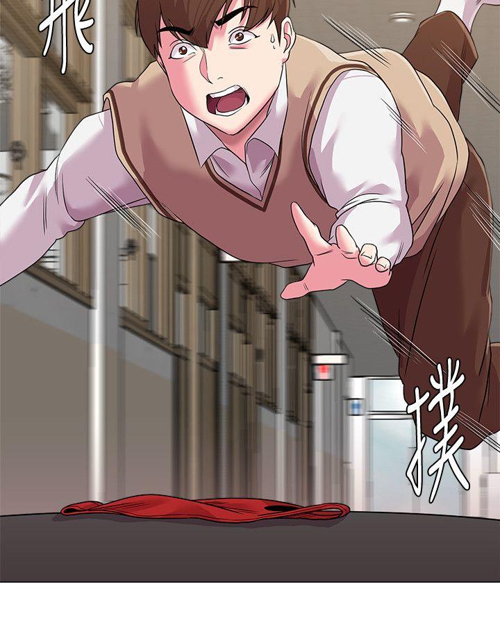 [韩国漫画] 堕落教师 校园,熟女人妻,女教师,巨乳大奶#[44P]-6