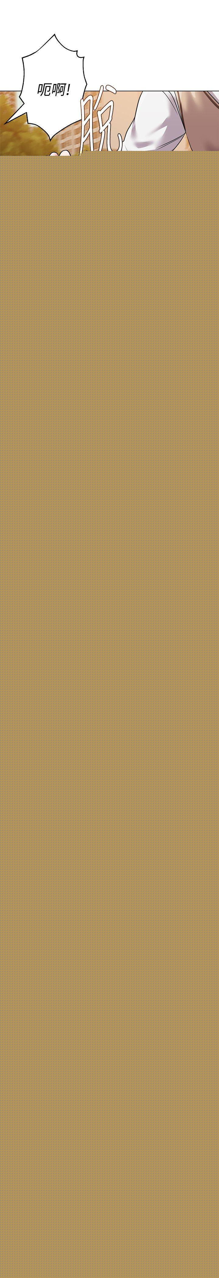 [韩国漫画] 堕落教师 校园,熟女人妻,女教师,巨乳大奶#[43P]-16