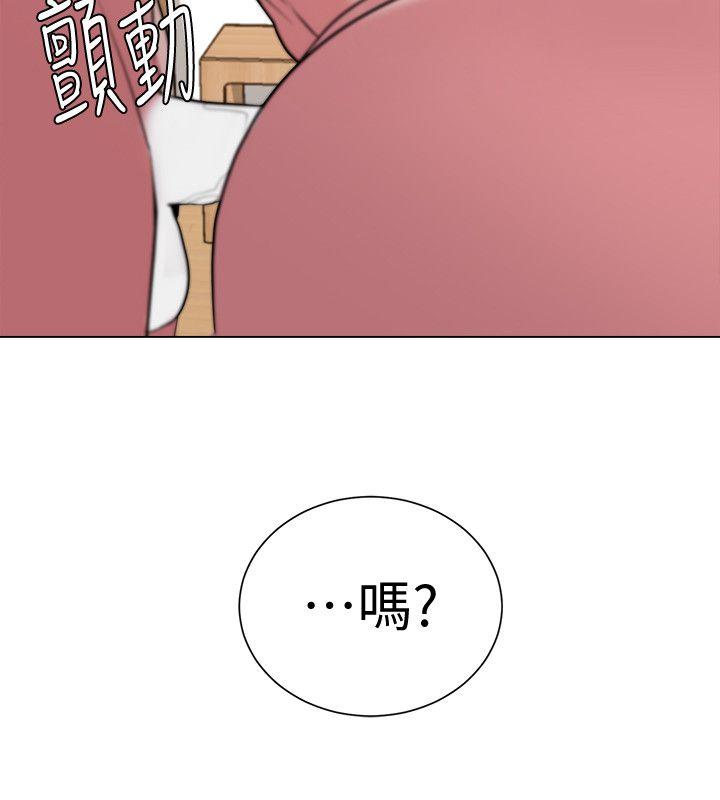 [韩国漫画] 堕落教师 校园,熟女人妻,女教师,巨乳大奶#[43P]-42