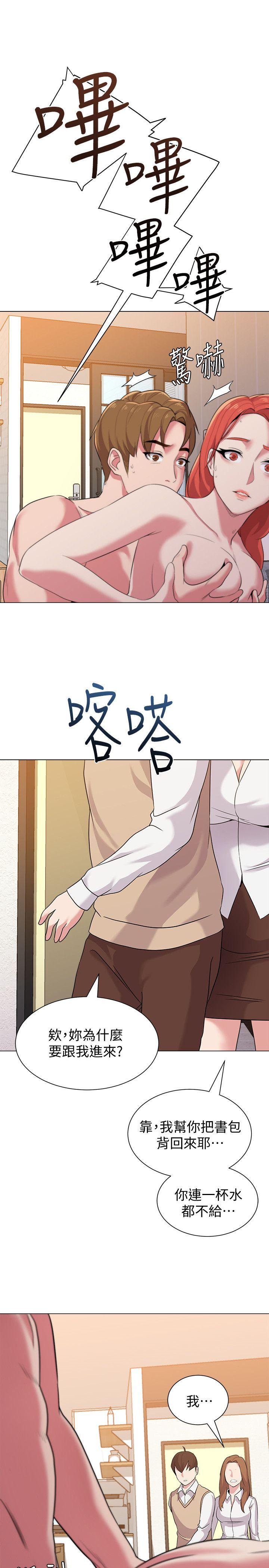 [韩国漫画] 堕落教师 校园,熟女人妻,女教师,巨乳大奶#[39P]-3