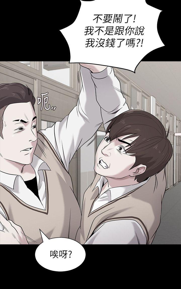 [韩国漫画] 堕落教师 校园,熟女人妻,女教师,巨乳大奶#[36P]-12