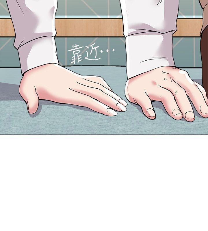 [韩国漫画] 堕落教师 校园,熟女人妻,女教师,巨乳大奶#[36P]-2