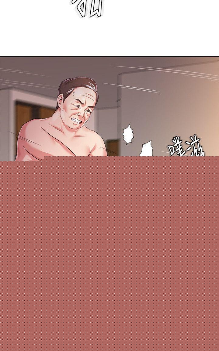 [韩国漫画] 堕落教师 校园,熟女人妻,女教师,巨乳大奶#[36P]-26