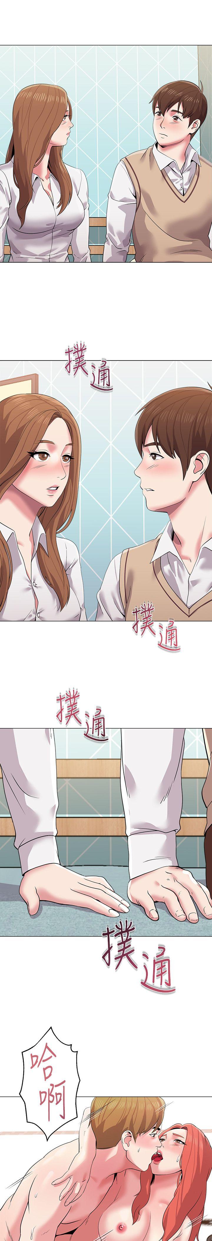 [韩国漫画] 堕落教师 校园,熟女人妻,女教师,巨乳大奶#[36P]-3