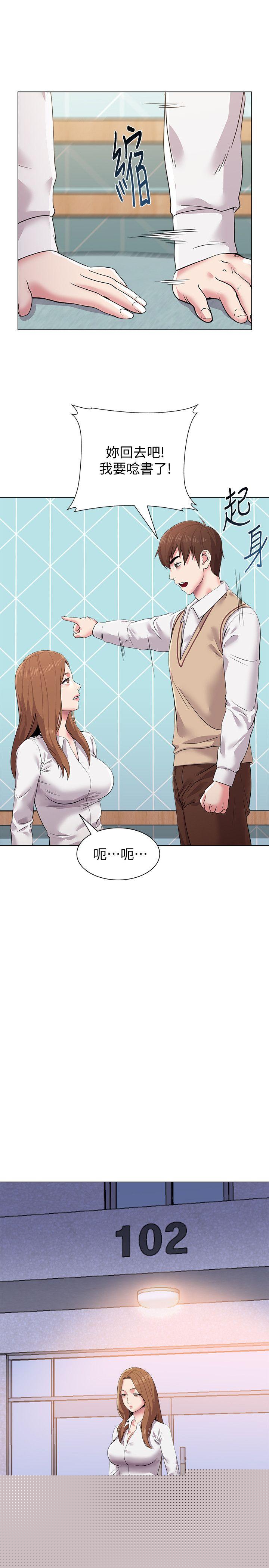 [韩国漫画] 堕落教师 校园,熟女人妻,女教师,巨乳大奶#[36P]-7