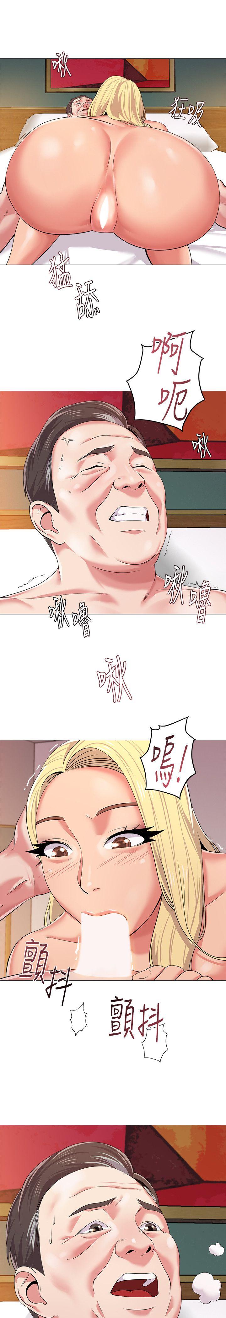 [韩国漫画] 堕落教师 校园,熟女人妻,女教师,巨乳大奶#[40P]-10