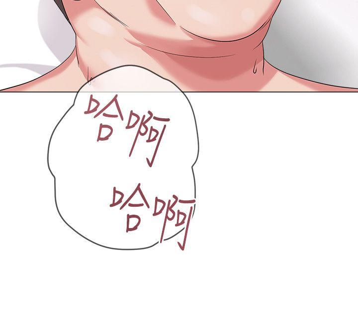 [韩国漫画] 堕落教师 校园,熟女人妻,女教师,巨乳大奶#[40P]-11