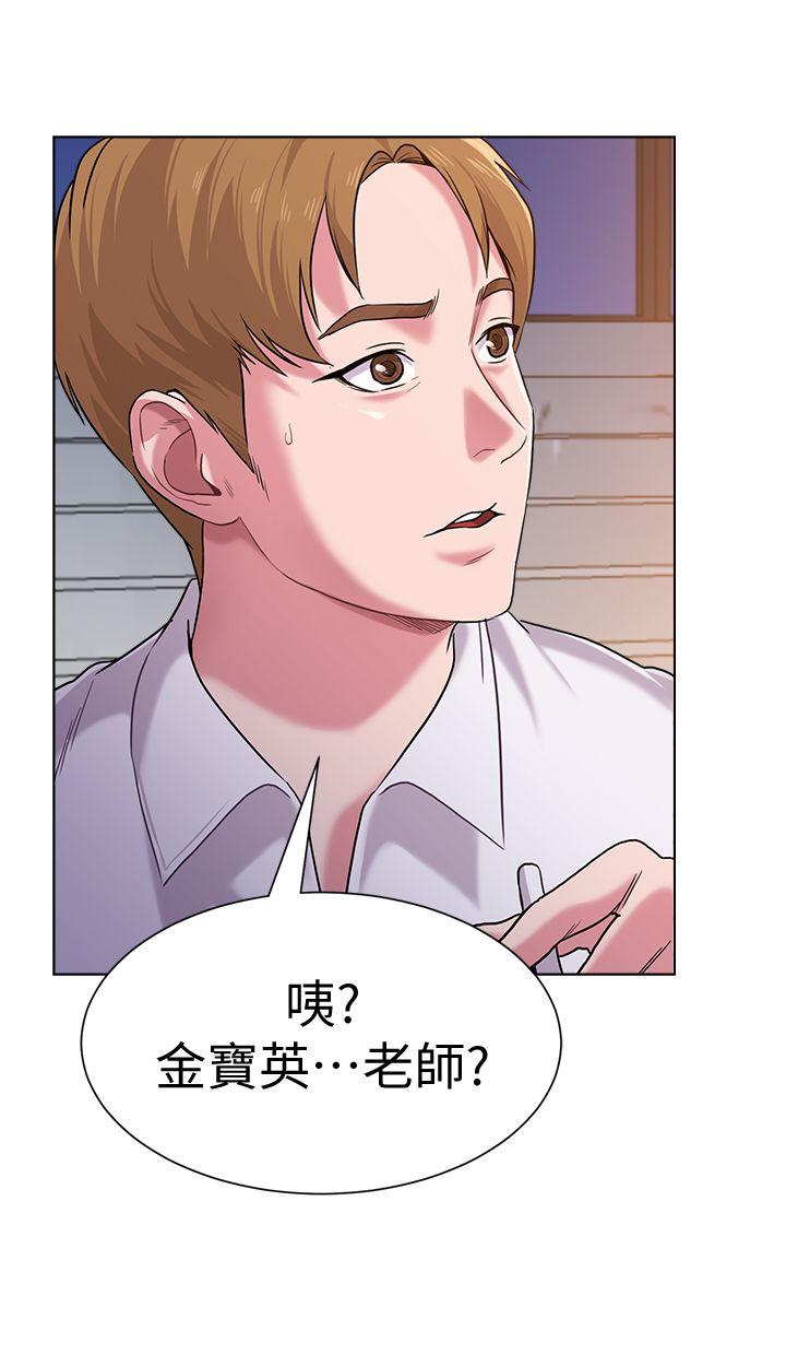 [韩国漫画] 堕落教师 校园,熟女人妻,女教师,巨乳大奶#[38P]-37