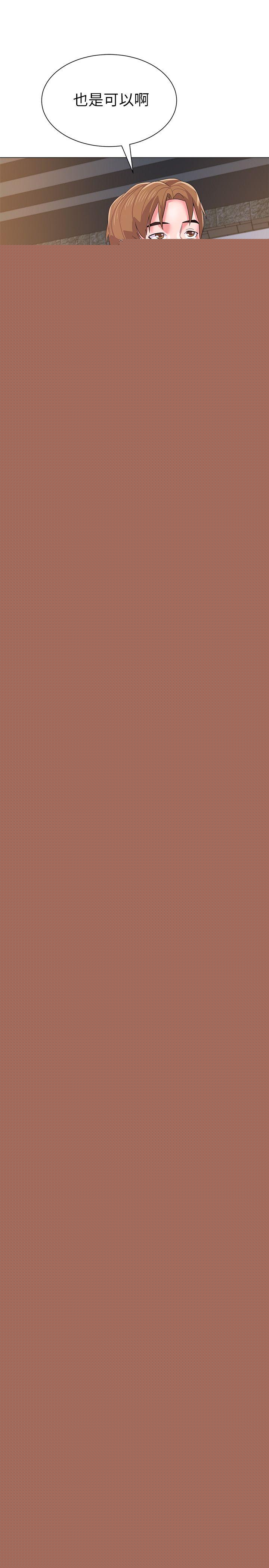 [韩国漫画] 堕落教师 校园,熟女人妻,女教师,巨乳大奶#[43P]-17