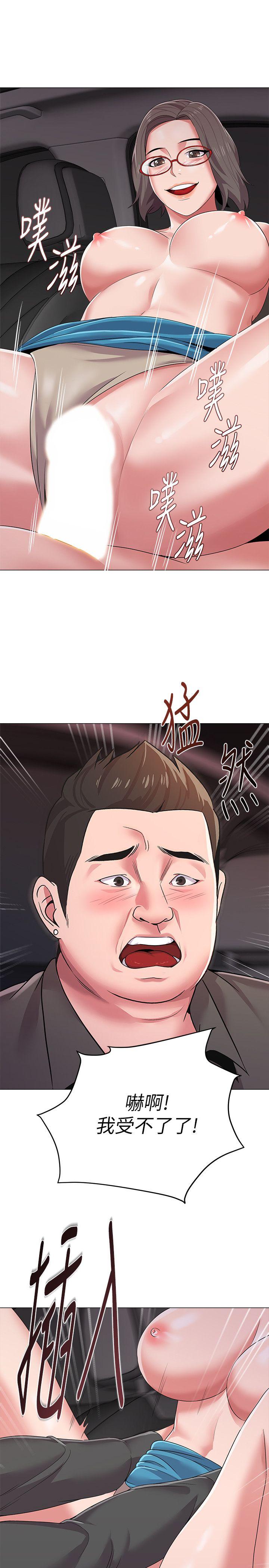 [韩国漫画] 堕落教师 校园,熟女人妻,女教师,巨乳大奶#[42P]-13