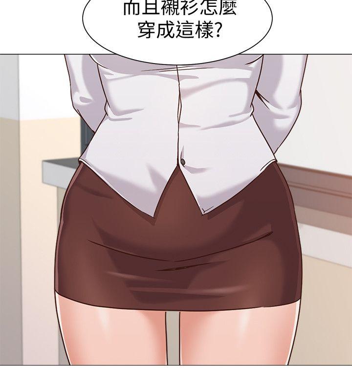 [韩国漫画] 堕落教师 校园,熟女人妻,女教师,巨乳大奶#[48P]-30