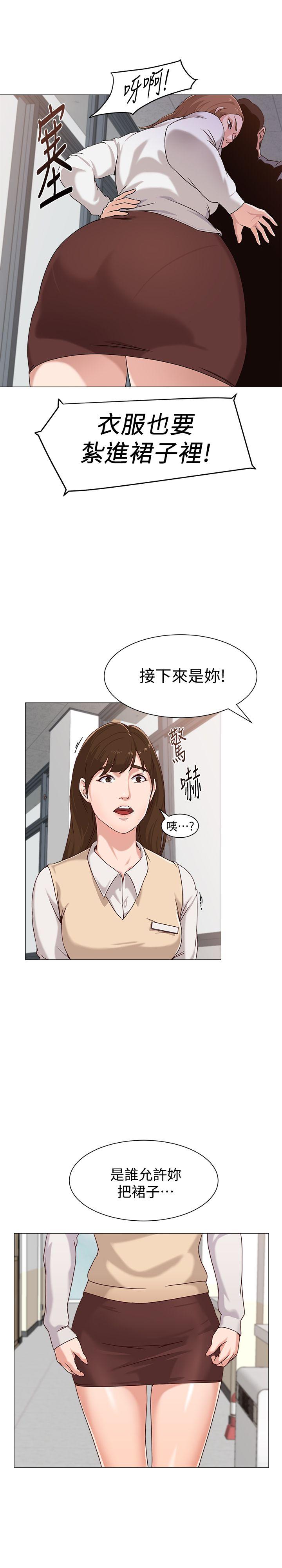 [韩国漫画] 堕落教师 校园,熟女人妻,女教师,巨乳大奶#[48P]-31