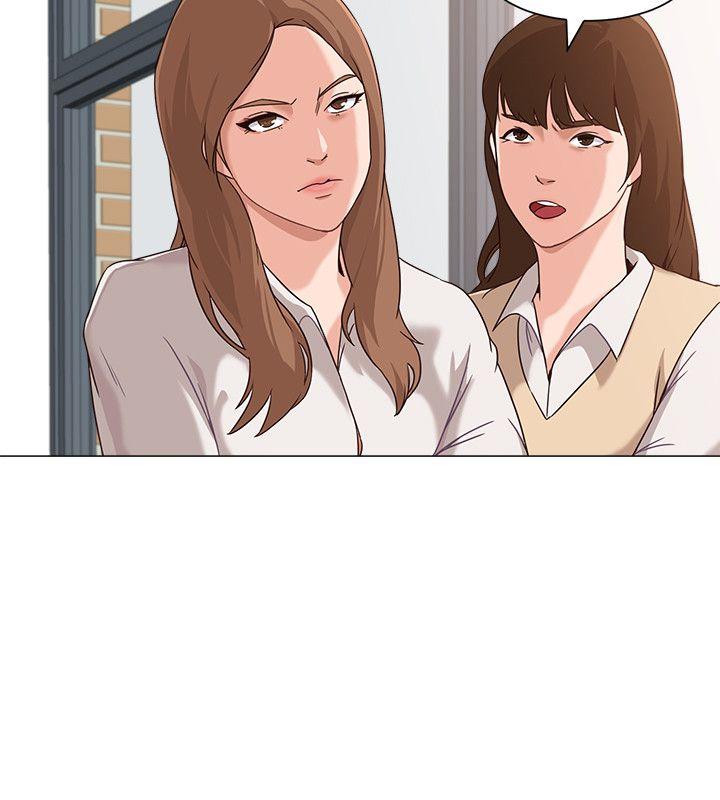[韩国漫画] 堕落教师 校园,熟女人妻,女教师,巨乳大奶#[48P]-33
