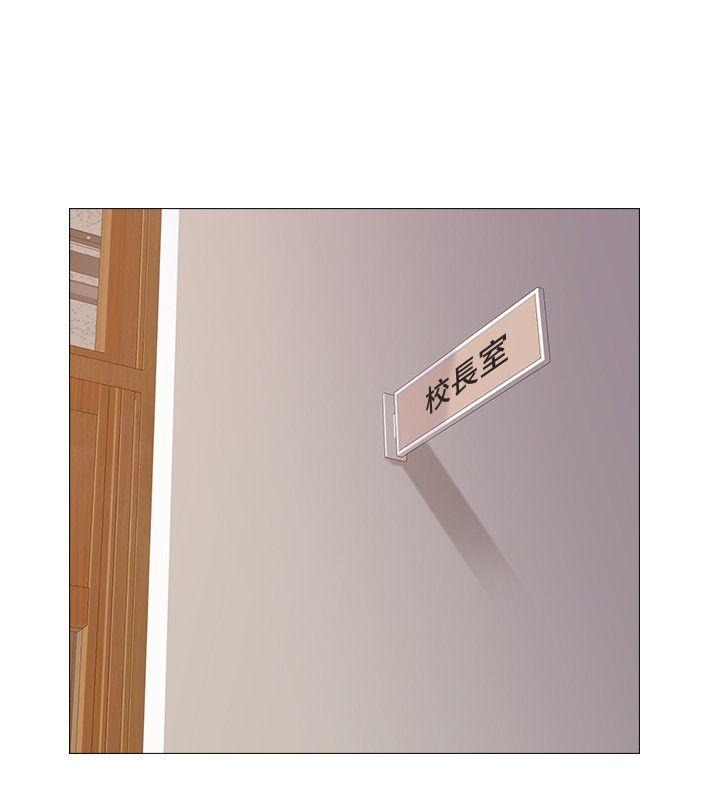 [韩国漫画] 堕落教师 校园,熟女人妻,女教师,巨乳大奶#[48P]-39